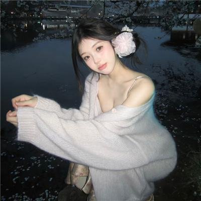 潮爆会馆