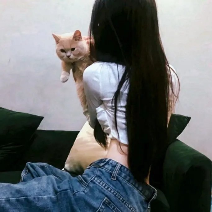 你安全吗